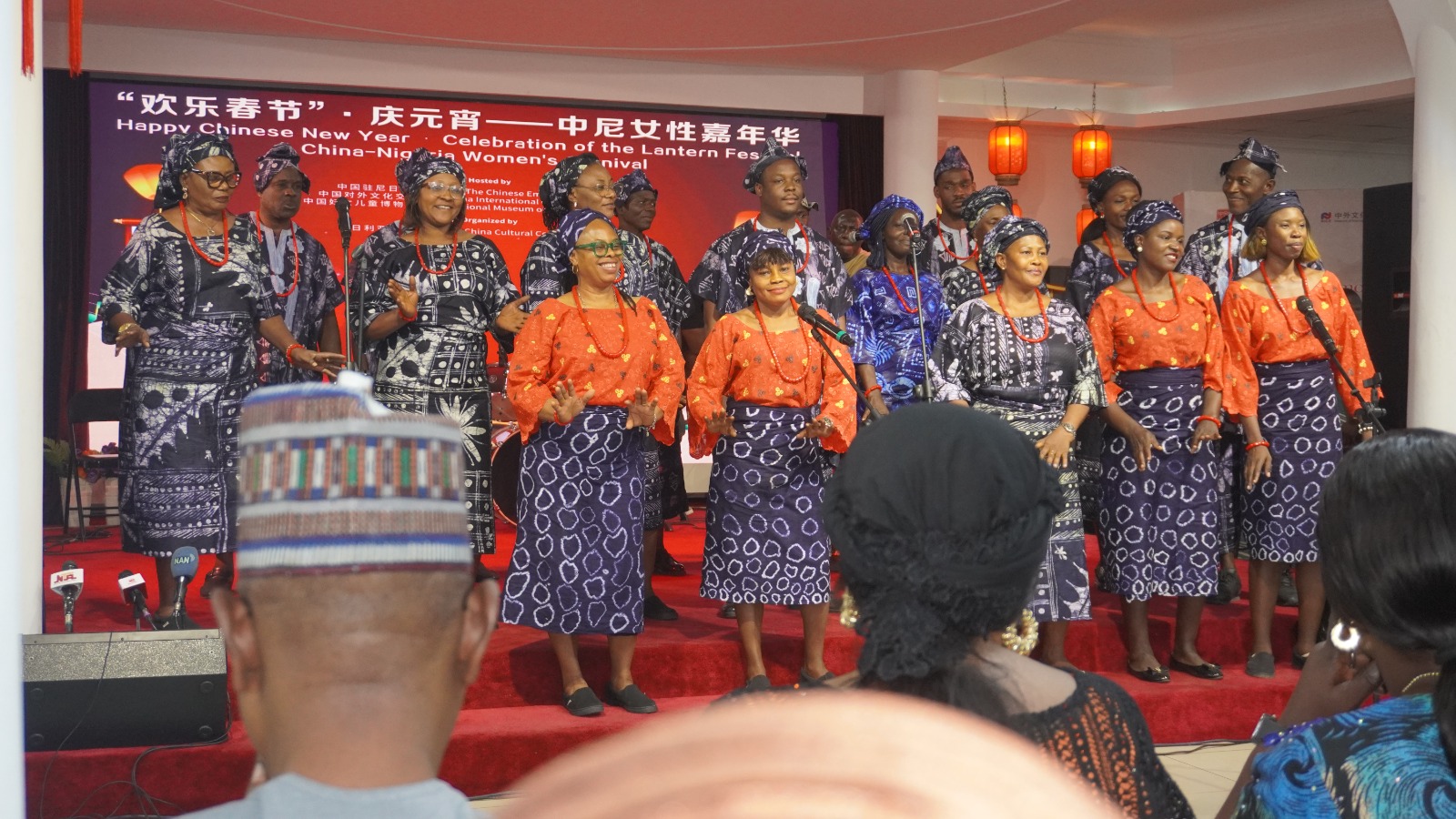 China-Nigeria Women’s Carnival strengthens cultural ties at Lantern Festival in Abuja